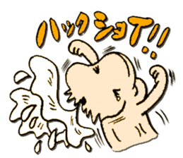 MUKE STAMP sticker #5527053