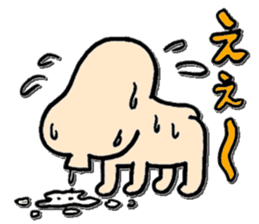 MUKE STAMP sticker #5527054