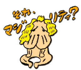 MUKE STAMP sticker #5527057