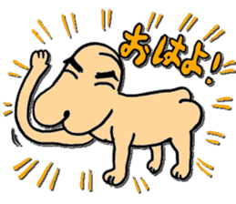 MUKE STAMP sticker #5527060