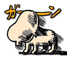 MUKE STAMP sticker #5527065