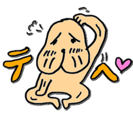 MUKE STAMP sticker #5527066