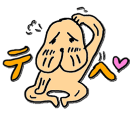 MUKE STAMP sticker #5527066