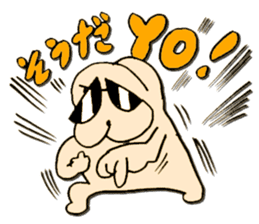 MUKE STAMP sticker #5527069