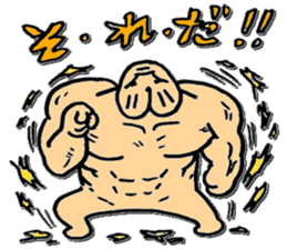 MUKE STAMP sticker #5527070