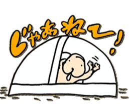 MUKE STAMP sticker #5527075