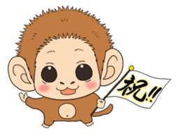 The monkey design sticker sticker #5527316
