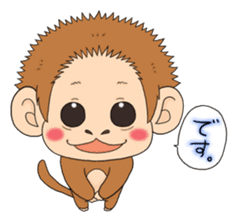 The monkey design sticker sticker #5527319
