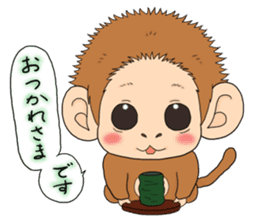 The monkey design sticker sticker #5527330