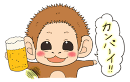 The monkey design sticker sticker #5527331