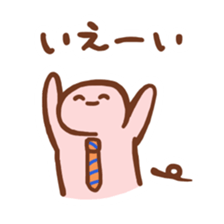 White-collar Worker Simple Sticker sticker #5527356