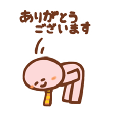 White-collar Worker Simple Sticker sticker #5527358