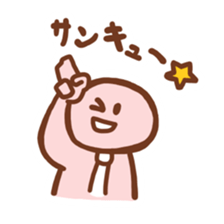 White-collar Worker Simple Sticker sticker #5527359