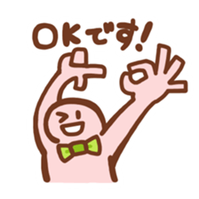 White-collar Worker Simple Sticker sticker #5527361