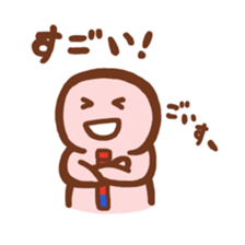 White-collar Worker Simple Sticker sticker #5527362