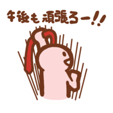 White-collar Worker Simple Sticker sticker #5527363