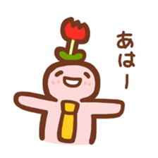 White-collar Worker Simple Sticker sticker #5527364