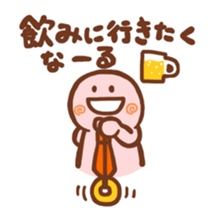 White-collar Worker Simple Sticker sticker #5527366
