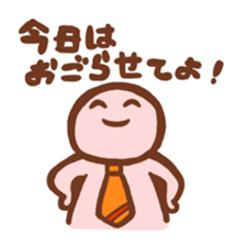 White-collar Worker Simple Sticker sticker #5527367