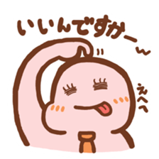 White-collar Worker Simple Sticker sticker #5527368
