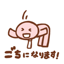 White-collar Worker Simple Sticker sticker #5527369