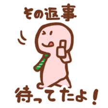 White-collar Worker Simple Sticker sticker #5527371