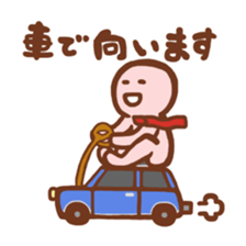 White-collar Worker Simple Sticker sticker #5527372