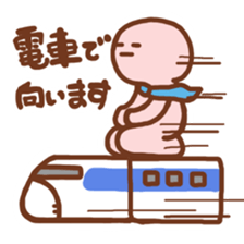 White-collar Worker Simple Sticker sticker #5527373