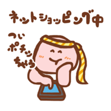 White-collar Worker Simple Sticker sticker #5527374