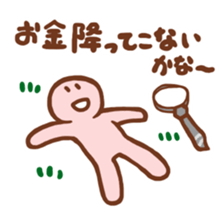 White-collar Worker Simple Sticker sticker #5527375