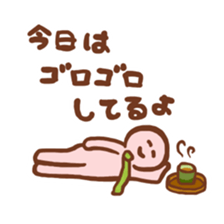 White-collar Worker Simple Sticker sticker #5527376