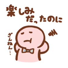 White-collar Worker Simple Sticker sticker #5527379