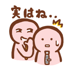 White-collar Worker Simple Sticker sticker #5527380