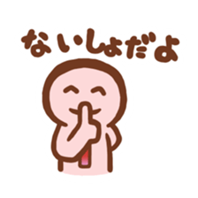 White-collar Worker Simple Sticker sticker #5527381