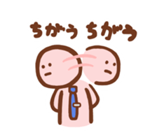 White-collar Worker Simple Sticker sticker #5527385