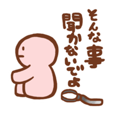 White-collar Worker Simple Sticker sticker #5527388