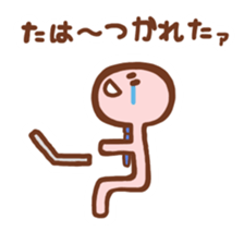 White-collar Worker Simple Sticker sticker #5527389