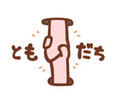 White-collar Worker Simple Sticker sticker #5527390
