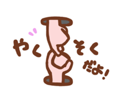 White-collar Worker Simple Sticker sticker #5527391