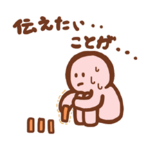 White-collar Worker Simple Sticker sticker #5527392