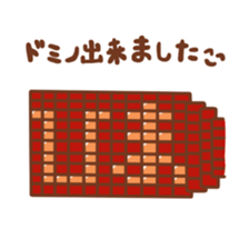 White-collar Worker Simple Sticker sticker #5527395