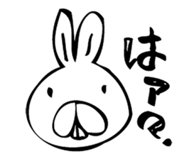 DEPPA USAGI-CHAN sticker #5527756