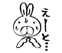 DEPPA USAGI-CHAN sticker #5527759
