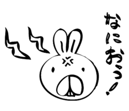 DEPPA USAGI-CHAN sticker #5527760
