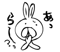 DEPPA USAGI-CHAN sticker #5527763