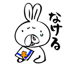 DEPPA USAGI-CHAN sticker #5527765