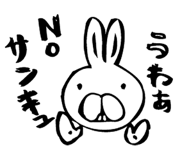 DEPPA USAGI-CHAN sticker #5527775