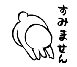 DEPPA USAGI-CHAN sticker #5527779