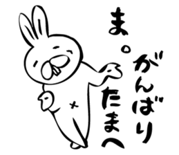 DEPPA USAGI-CHAN sticker #5527781