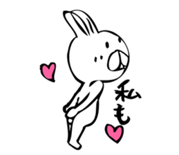 DEPPA USAGI-CHAN sticker #5527787